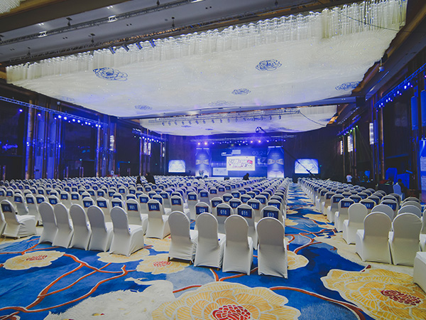 生物制造产业峰会与供需对接会