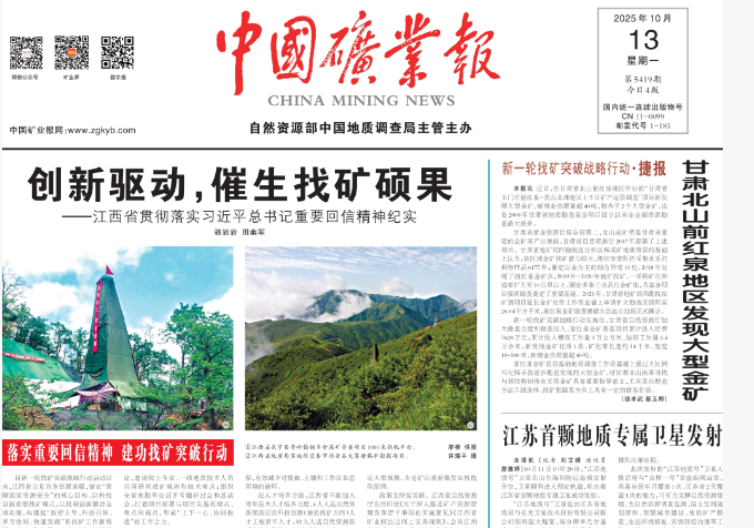 46a5781f819dc4a7318cc94401dcb88c.png 46a5781f819dc4a7318cc94401dcb88c.png