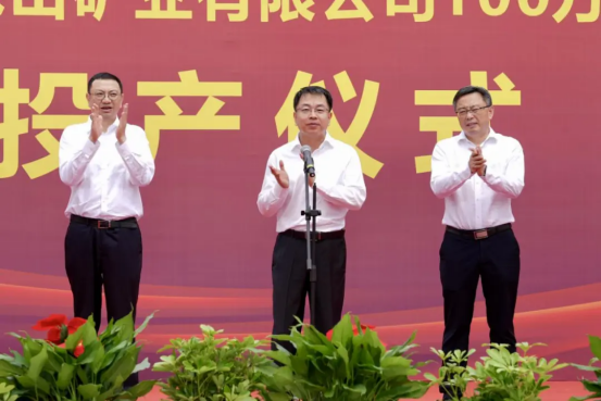 23095931e085443dbe169864e83d7de0.png 23095931e085443dbe169864e83d7de0.png